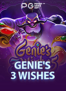 ทาง เข้า โก ล เด้ น สล็อต พร้อมสูตรชนะเกมจาก Pragmatic Play